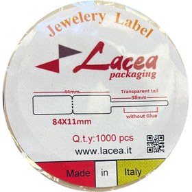 لیبل طلا و جواهر ایتالیایی Lacea ا Lacea Jewelry Label